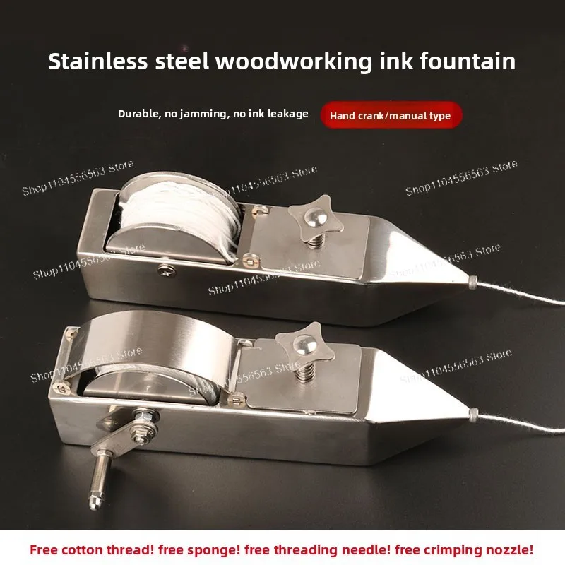 Stainless Steel Shockproof Ink Fountain | Hand-cranked Marking Tool for Construction Layout & Woodworking