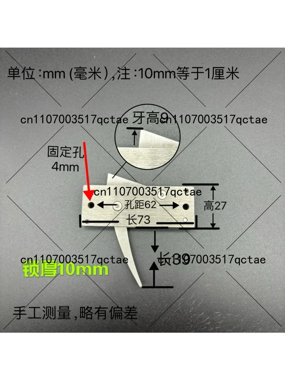 Stainless Steel Machine Tool Positioning Lock Limiter - Press-down Mechanical Lock with Touch Switch Push-pull Rope Device