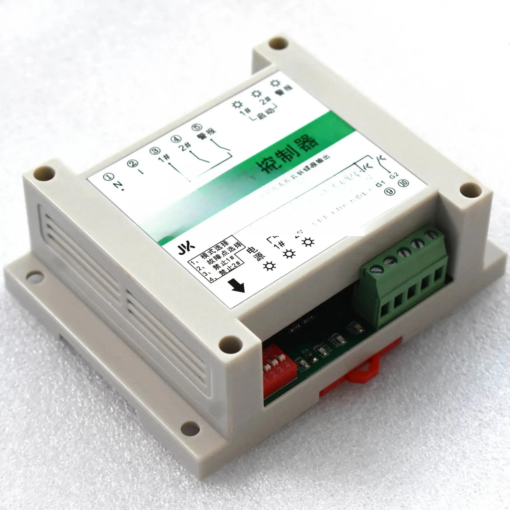 

TP-2 one in use and one backup water pump controller