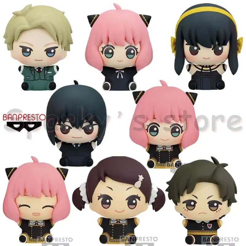 Bandai Orijinal MASCOT SITTING FIGURE Vol.1 Vol.2 SPY×FAMILY Anime Figürü Anya Forger aksiyon figürü oyuncakları Çocuklar için Gifta Modeli