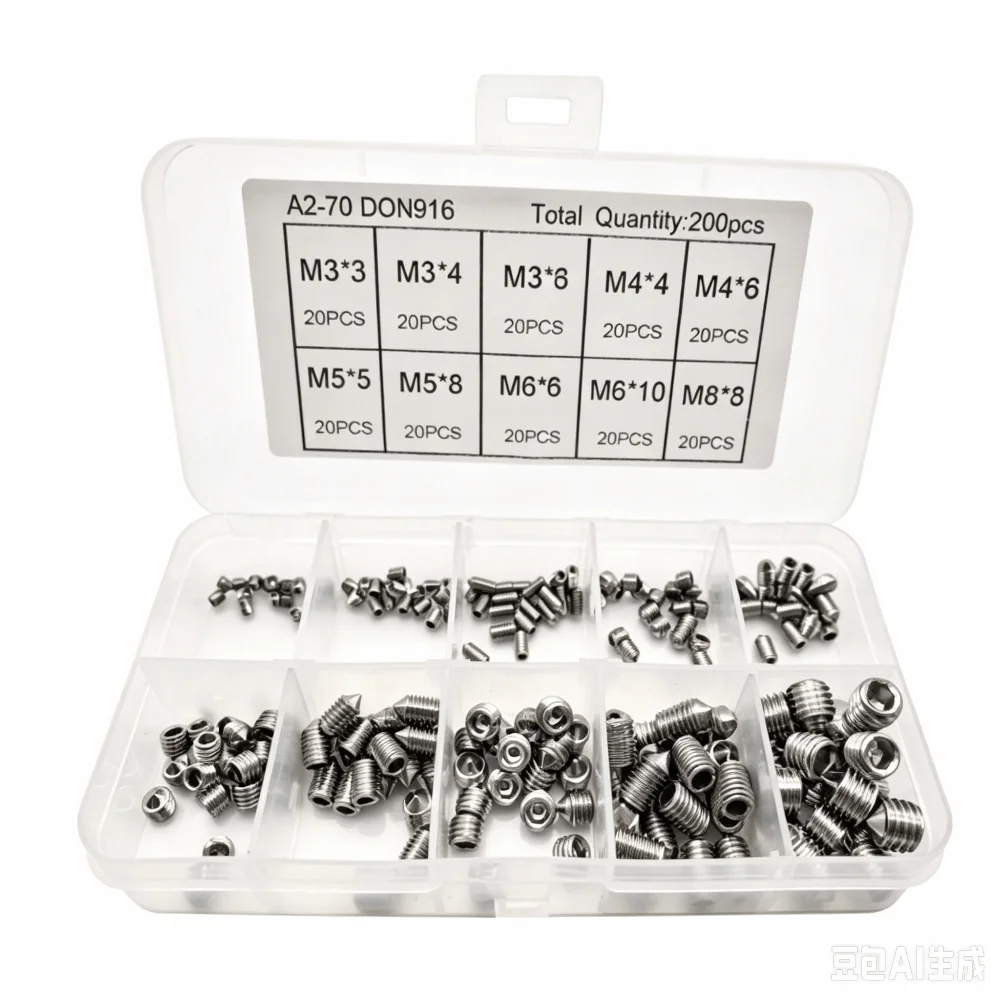 200PCS Precise Stainless Steel Grub Screw Set Silver M3 to M8 Inner Hex Screw Concave End Screw Tight Joint Tool