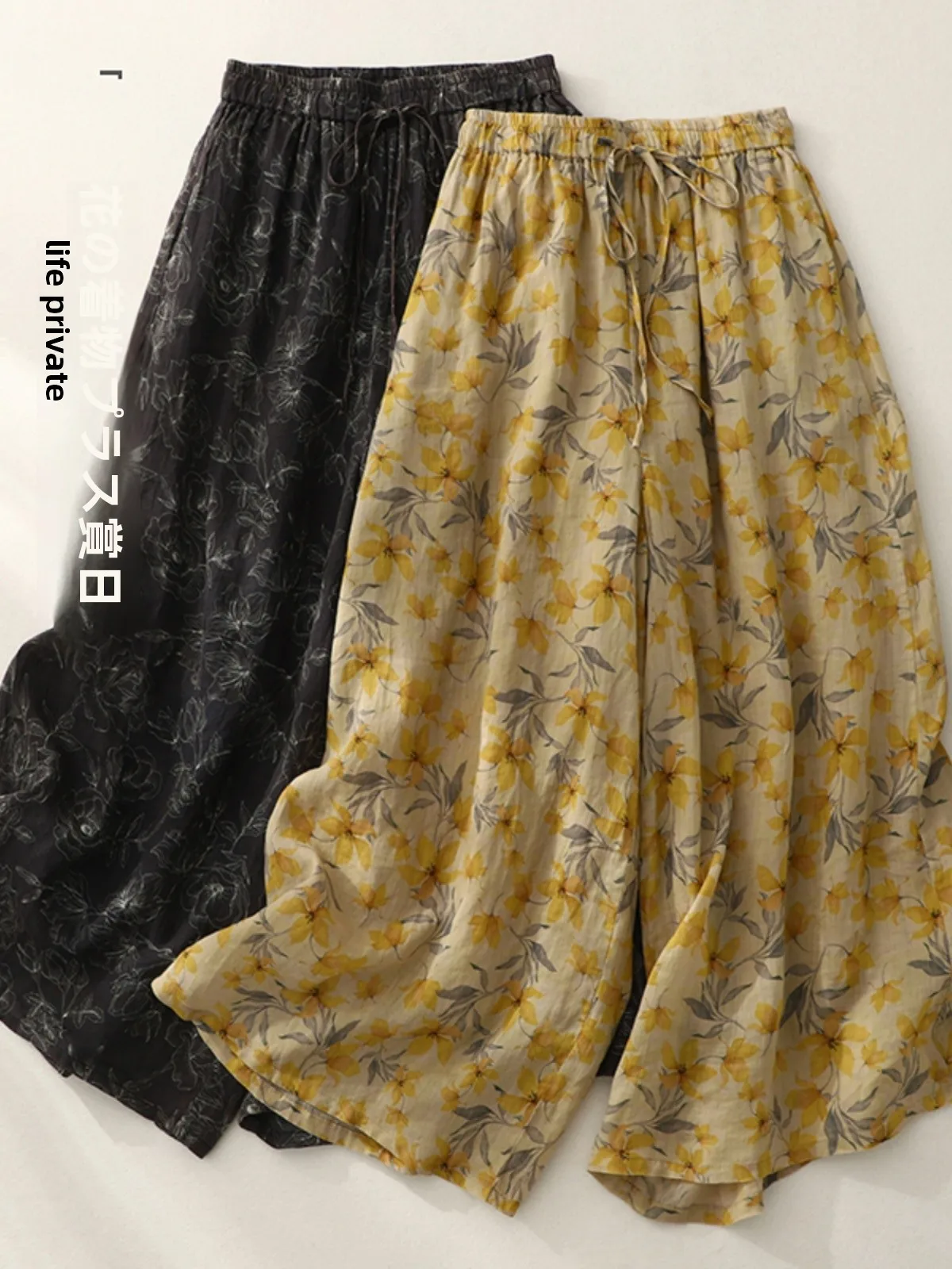 Casual Cotton Linen Floral Print Nine-Piece Women's Wide Leg Pants Skirt High Waist Simple Style Summer Thin Material Commute