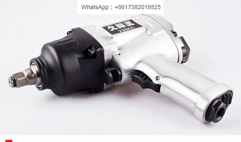 High Torque Small W…