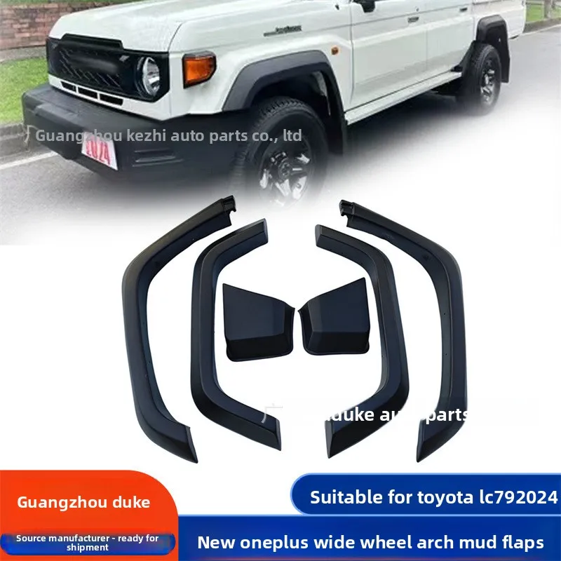 

For 24-25 Toyota Land Cruiser LC79 Wheel Brow Vane Wheel Brow Fender