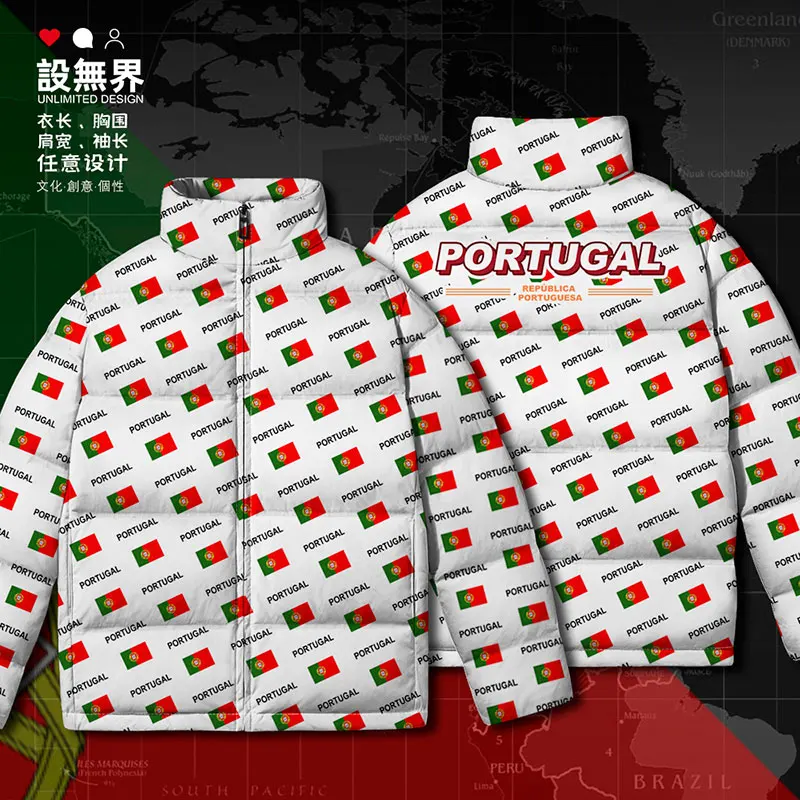 Portugal Portuguese PRT country flag White duck down Jackets jacket Hooded Casual Man fashion mens Outdoor down coat Winter