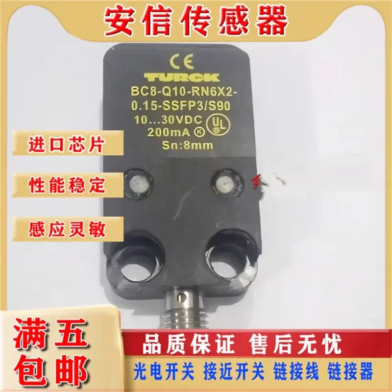New Capacitive Proximity Switch for BC8-Q10-RN6X2-0.15-SSFP3/S90 Sensor with Quality Assurance