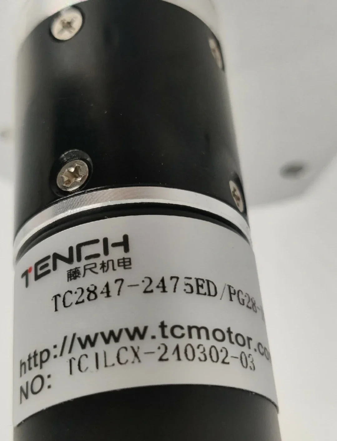 

customized TC2847-2475 ED- PG28-19 motor