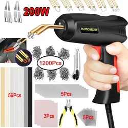 200W Upgraded 2 in 1 Plastic Welding Gun Kit Hot Stapler Soldering Gun 6/4 Types Staples for Car Bumper Repair Welder Machine