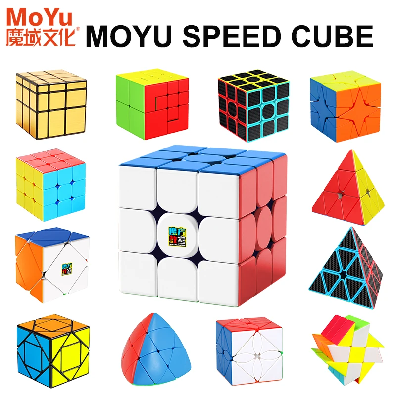 MOYU Meilong 2x2 3x3 4x4 5x5 Professional Magic Cube 2×2 3×3 Speed Puzzle Children's Fidget Toy Special Original Cubo Magico