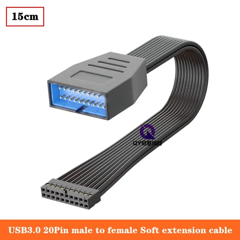 15/30Cm 20 Pin Male…