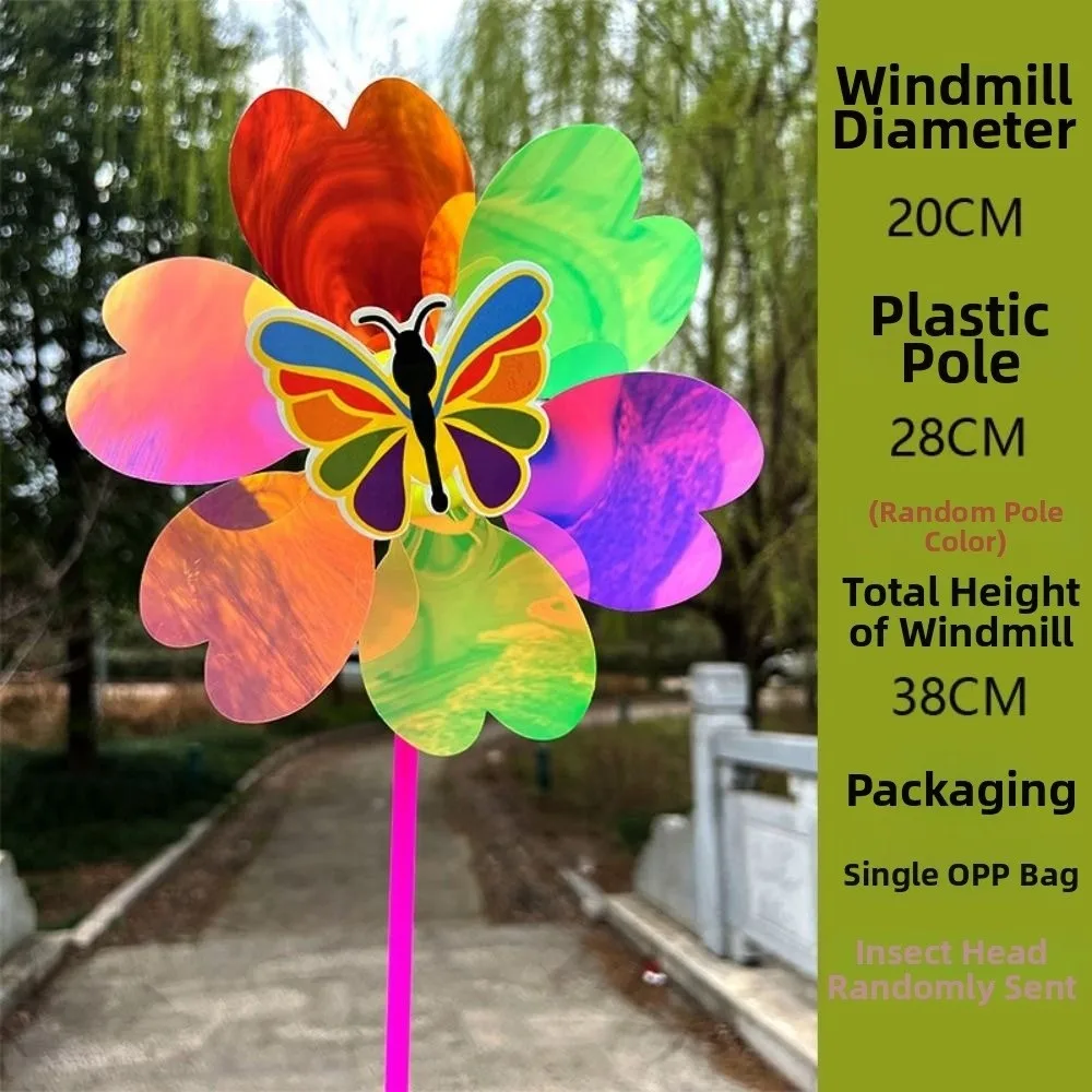 Multistyles Sequin Windmill Colorful PVC Wind Spinner Picnic Decor Toys Heart-shaped Stake Standing Lawn Flower Pinwheel