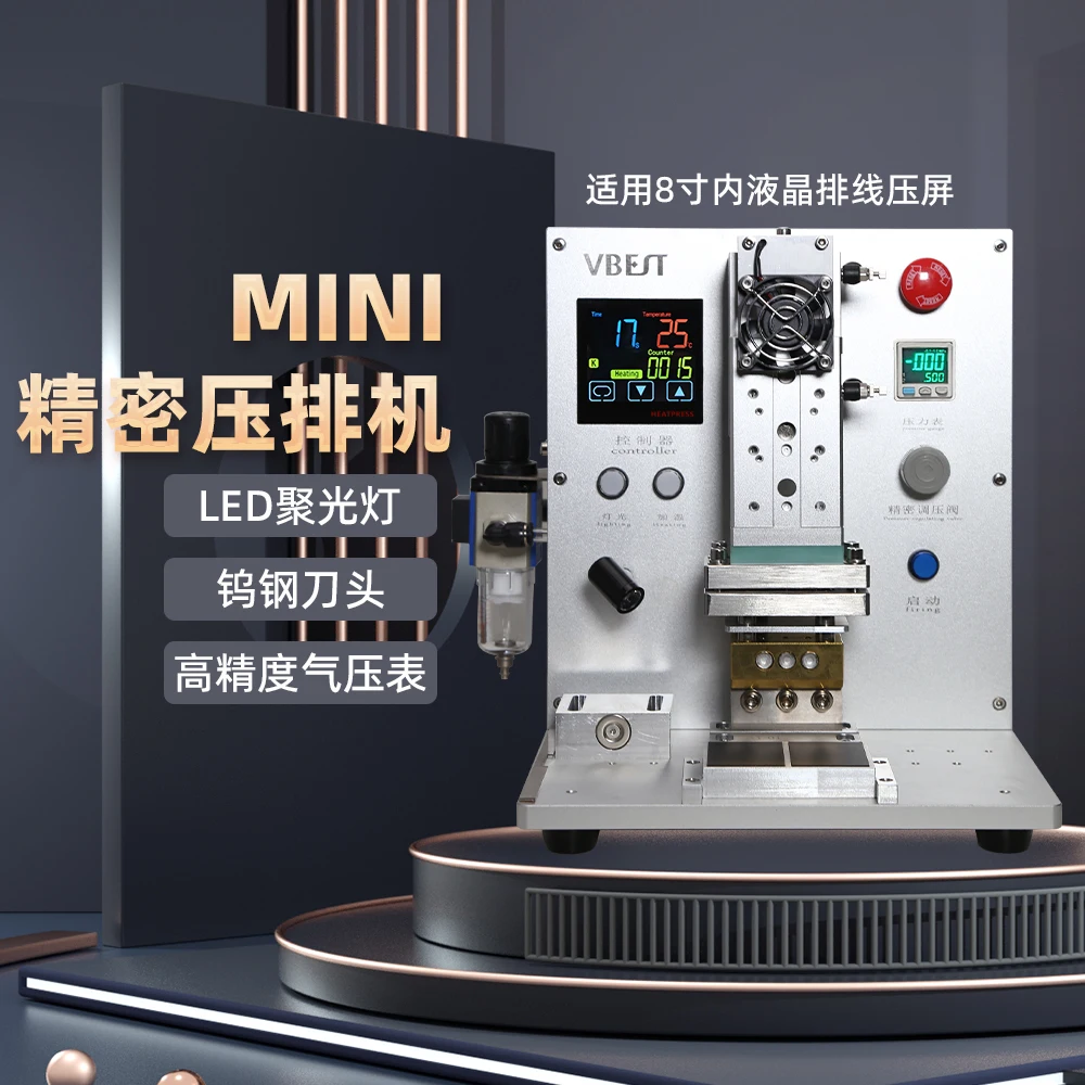 VB-YP1 High Quality New Mini Flex Bounding Machine Fit For Mobile Phone Screen Cable Repairing