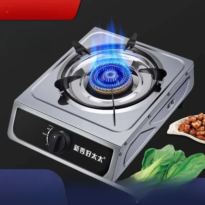 Gas stove single liquefied gas desktop  natural gas household high flame stove energy-saving single eye Cooker