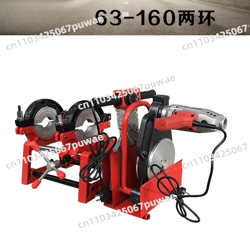 PE Pipe Fusion Machine for Plastic Tube Connection 50-200mm Manual Butt Welder