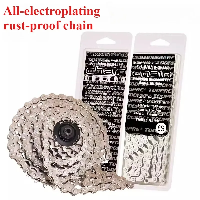 1pc mountain road folding bicycle chain 8 speed change accessories 9 10 21 24 27 12-speed chain