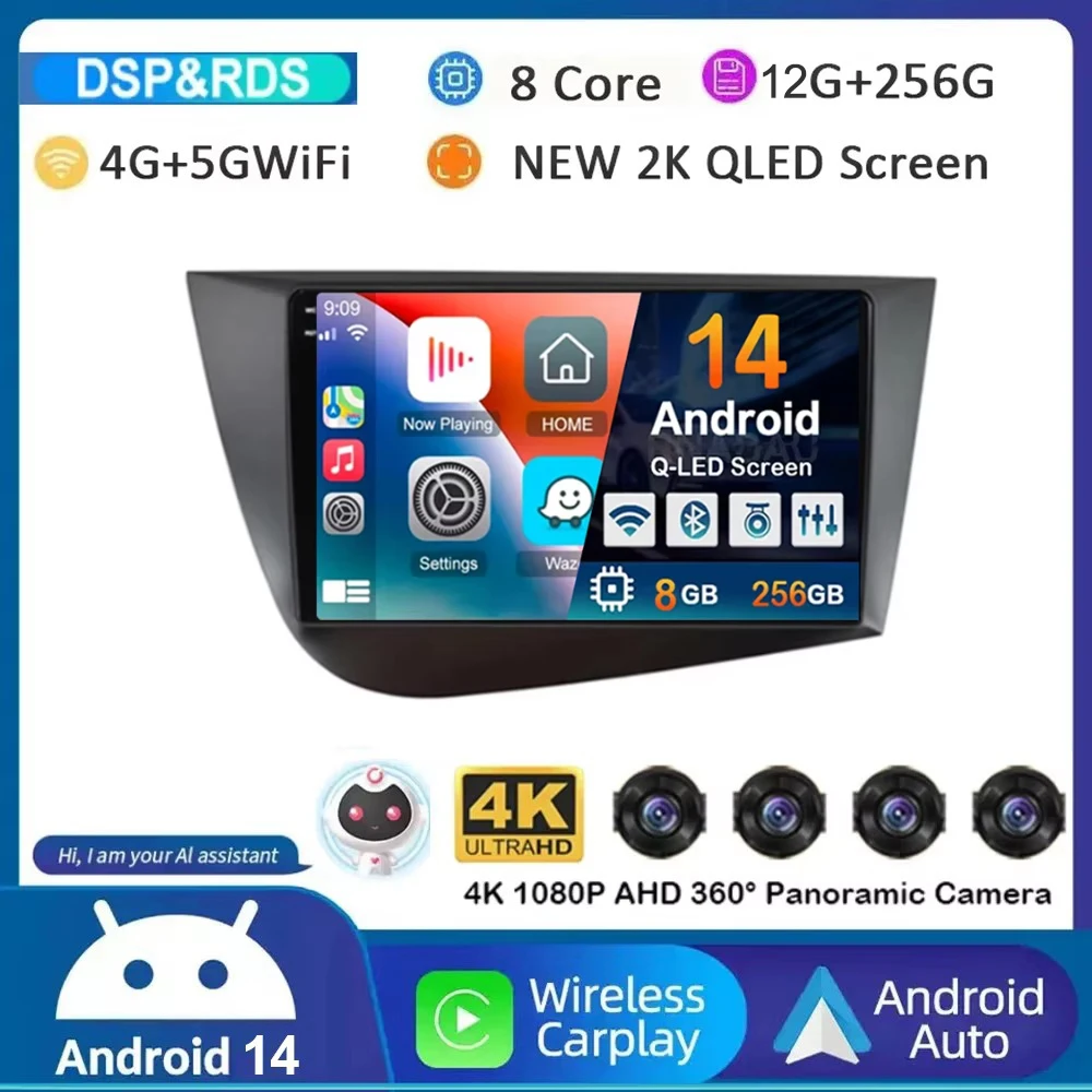 Android 14 WIFI+4G Carplay Auto Car Radio For Seat Leon 2 MK2 2005 -2009 2010 2011 2012 GPS Multimedia Player Stereo Navigation