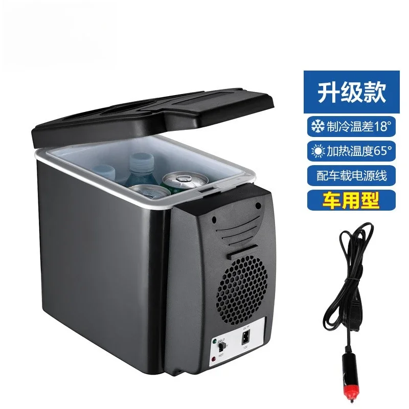 Car Refrigerator 6 Liters, Dual-use for Home and Car, Cooling and Heating Box, Mini Car Refrigerator, Logo Printing Available