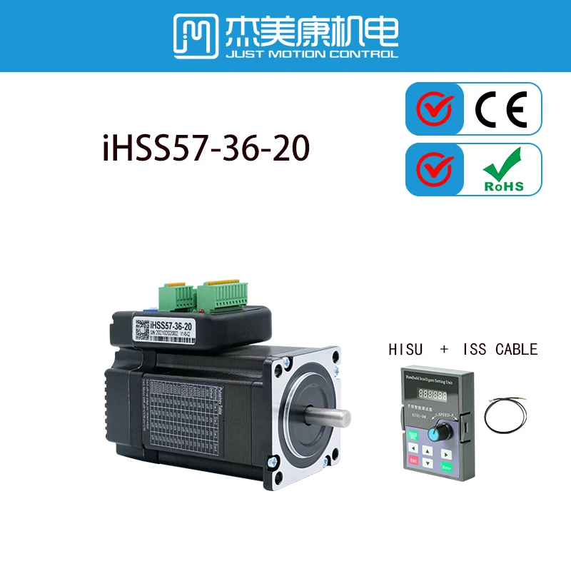 Integrated Step Motor,Build-in Driver,Nema 23, 2 Nm Stepservo Motor Ihss57 BLDC Motor for Diamond Press Die cutting machine