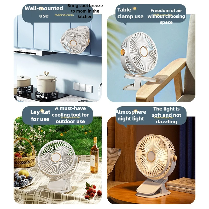 Многофункциональный вентилятор «три в одном», 1000 мАч-1200 мАч, зарядка через USB, настольный настенный электрический вентилятор, домашний уличный ночник для кровати