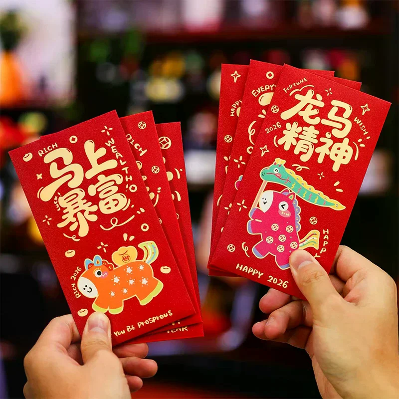 

6 шт. китайский новогодний денежный конверт счастливые красные карманы креативный мультфильм 2026 год лошади красный конверт весенний праздничный конверт