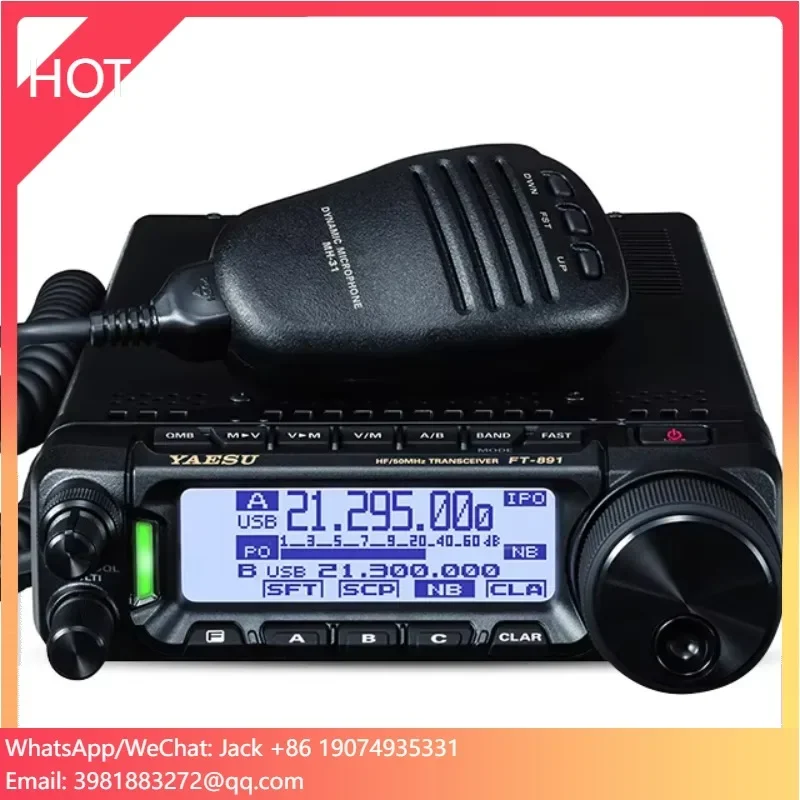 YAESU FT-891HF+50Mhz Full Mode Mobile Radio 100w High Power Two-way Radio Walkie Talkie Long Range 100km Mobile Base Station