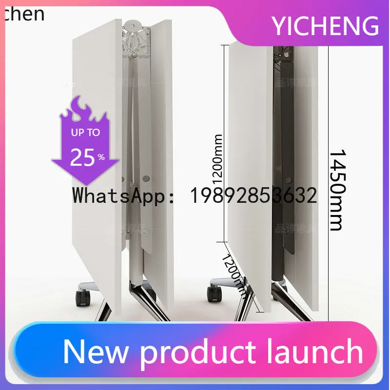 

H2 Mobile Folding Conference Long Table Small Reception Negotiation Table and Chair Workbench Multifunctional Retractable