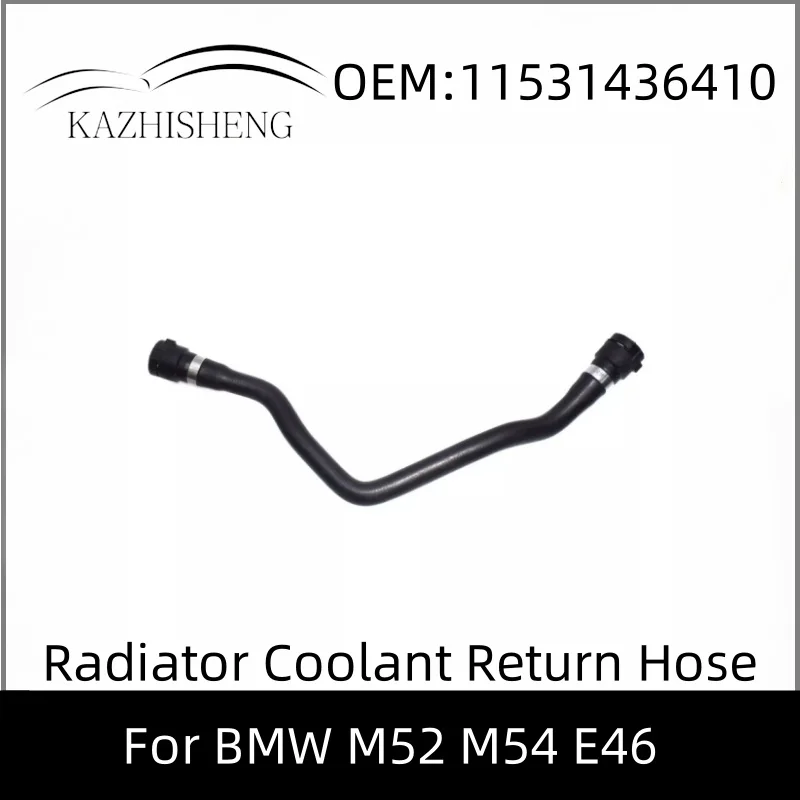 11531436410 Radiato… - image