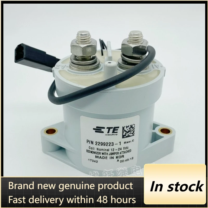 

Новые автомобильные реле TE EV200AAANA EV200HAANA LEV100A4ANG, 1 шт./лот, 12В-24В постоянного тока, 500А, 900В, высокомощный высоковольтный контактор