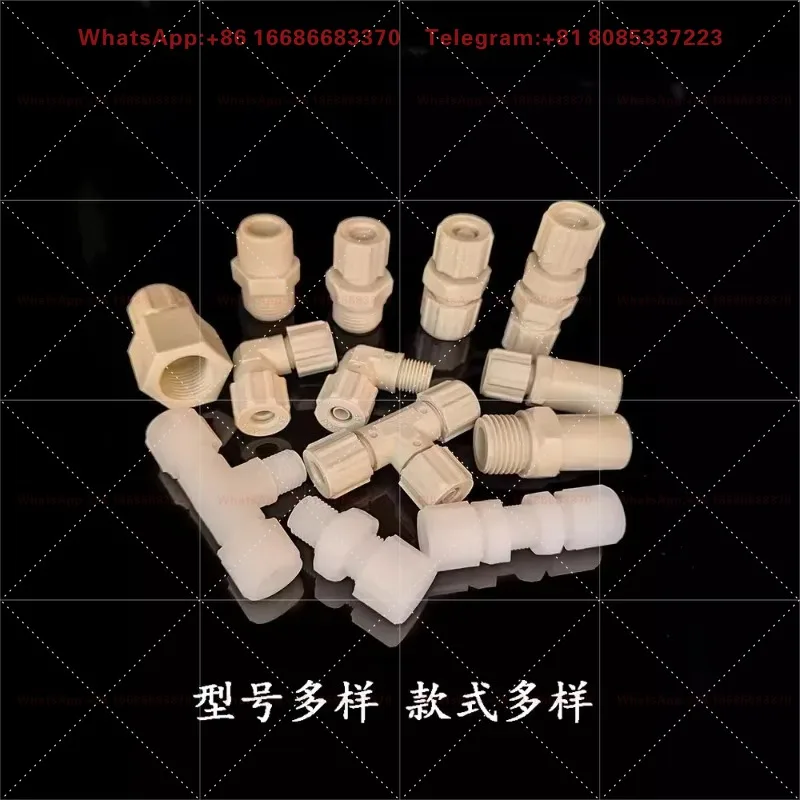 PP Single Ferrule Straight Connector Anti-Corrosion PE Tube Fitting G Thread For Industry Use-8PCS