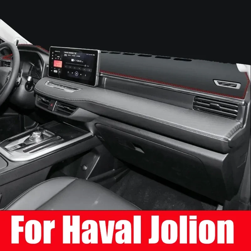 For Haval Jolion 2021 2022 RHD LHD Accessories Car Dashboard Avoid light pad Instrument platform desk cover Mat Carpets