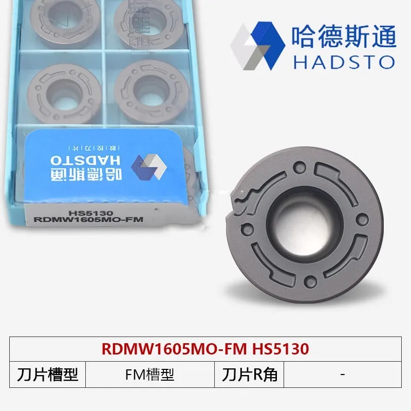 RPMT08T2MP RPMT1003MO RPMT10T3MO PRMT1204MO RDMW0802MO RDMW1204MO RPMW1605MO-FM HS5130 HS5120 Carbide Insert PRMT RPMW Inserts