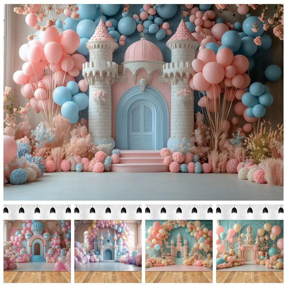 

Balloons Castle Backdrop Newborn Baby Shower 1st Birthday Party Interior Baby Portrait Photography Background Decor Photostudio