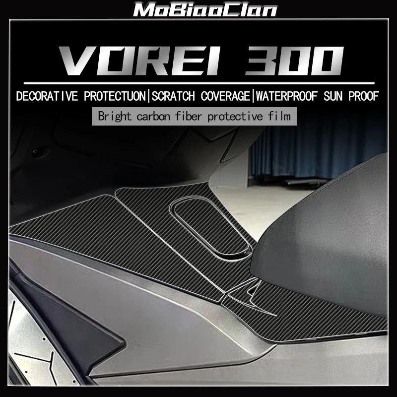 

For DAYANG VOREI 250 300 motorcycle 6D carbon fiber sticker protective film full body sticker film accessories ﻿