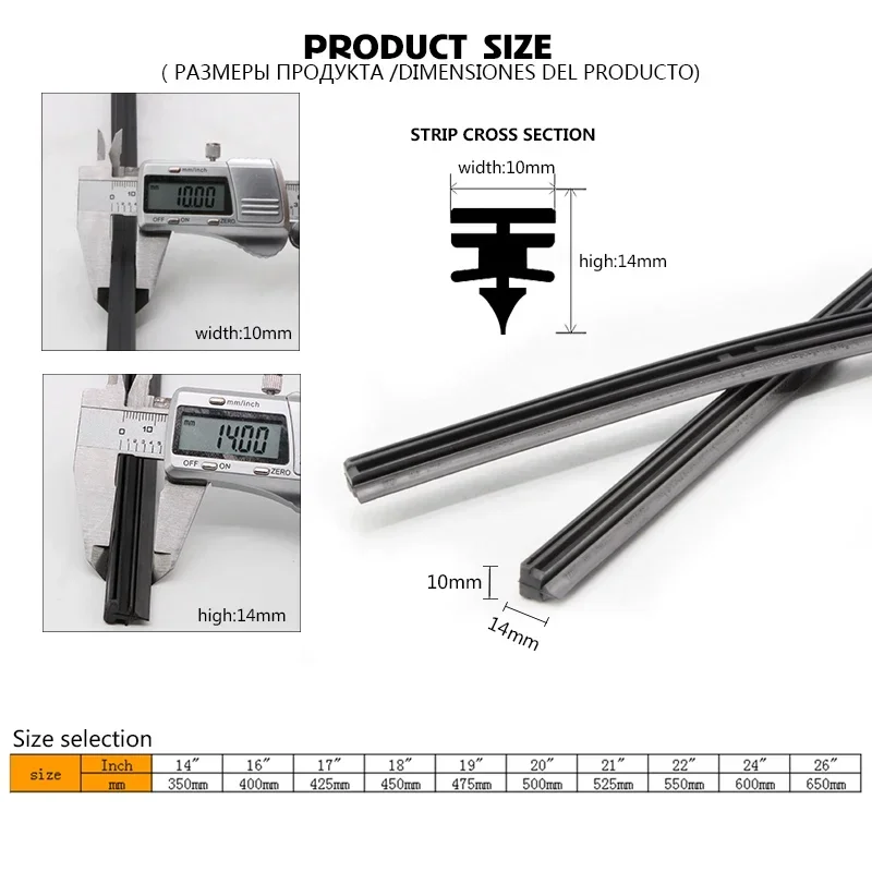 1PCS Auto Car Wiper Strip Vehicle Insert Rubber Refill 14\