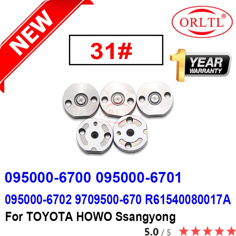 095000-6700 095000-6701 Common Rail valve Orifice Plate 31# for TOYOTA Ssangyong HOWO 095000-6702 9709500-670 R61540080017A