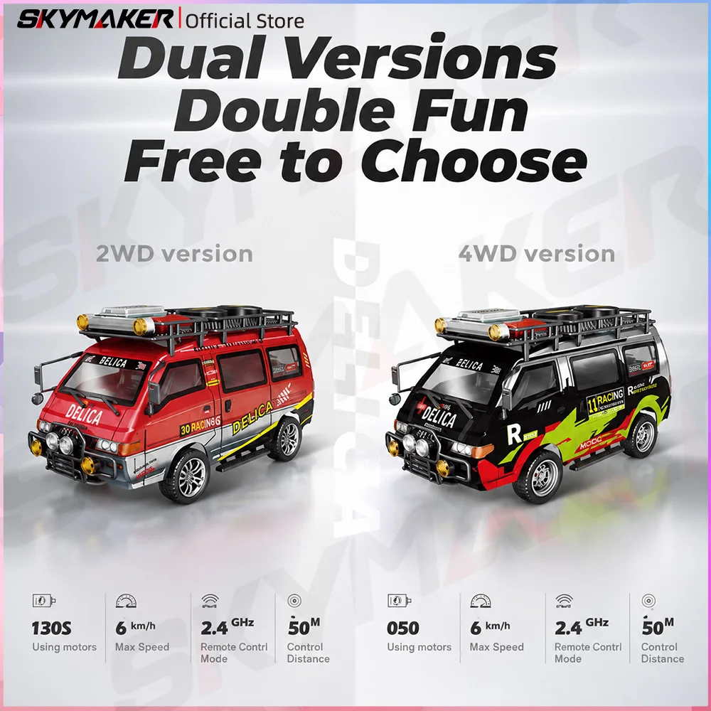 JXC5813 Mitsubishi Delica 1:24 Scale 2WD 4WD 2.4g Remote Control Vehicle Model with Controllable Headlights RC Car Gifts Toys ﻿