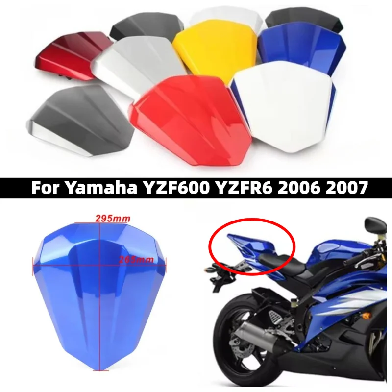 

Motorcycle Rear Cover Hump Passenger Seat Backrest Cover Decoration For Yamaha YZF 600 R6 YZF600 YZFR6 2006 2007