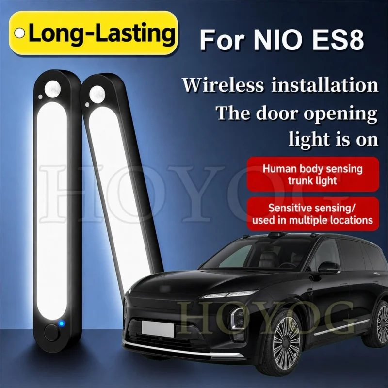 For NIO ES8 2018-2026 Car Trunk Light LED Lamp Magnetic Sensor Wireless Easy Install Boot Cargo Light SUV Interior Cabin