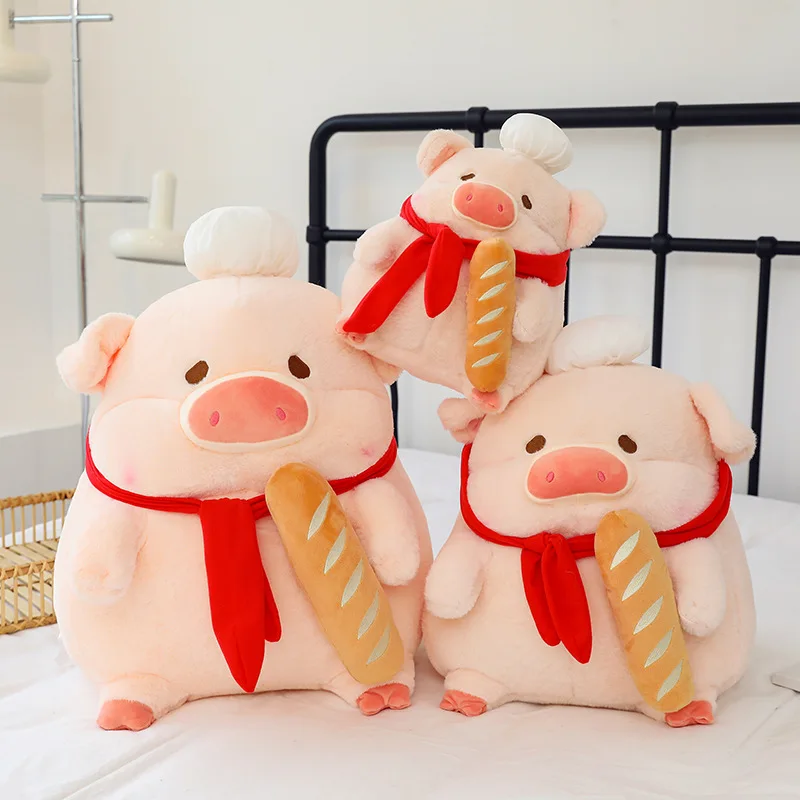 New Cartoon Kawaii Chef Bread Pig Plush Toys Creative Personalized Cute Chef Pig Room Decorations Children's Birthday Gifts