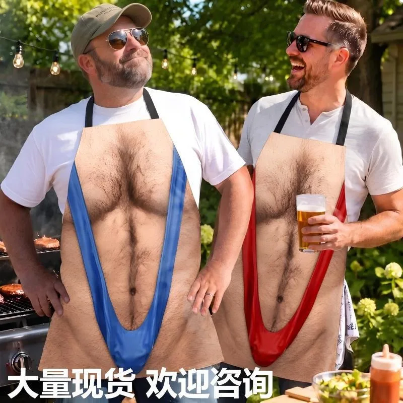 Creative and Humorous Muscle Men's Printed Apron, Innovative Kitchen Cooking Apron, Barbecue Cooking Accessories, Humorous Gift