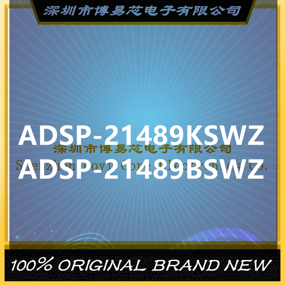 

ADSP-21489KSWZ-4A ADSP-21489BSWZ-4A PC shell