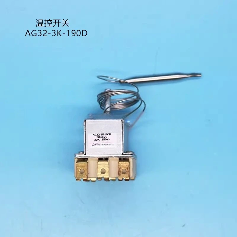 

AG32-3K-190D Thermal Conductive Soup Pot Electric Frying Furnace Temperature Controller Temperature Control Valve Switch