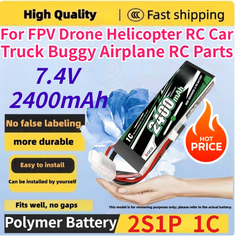 2S1P 7.4V 2400mAh 1C Control Lipo Battery for Futaba+JEHR Plug for FPV Drone Helicopter RC Car Truck Buggy Airplane RC Parts