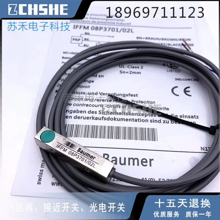 

New square sensor IFFM 08P3701/02L