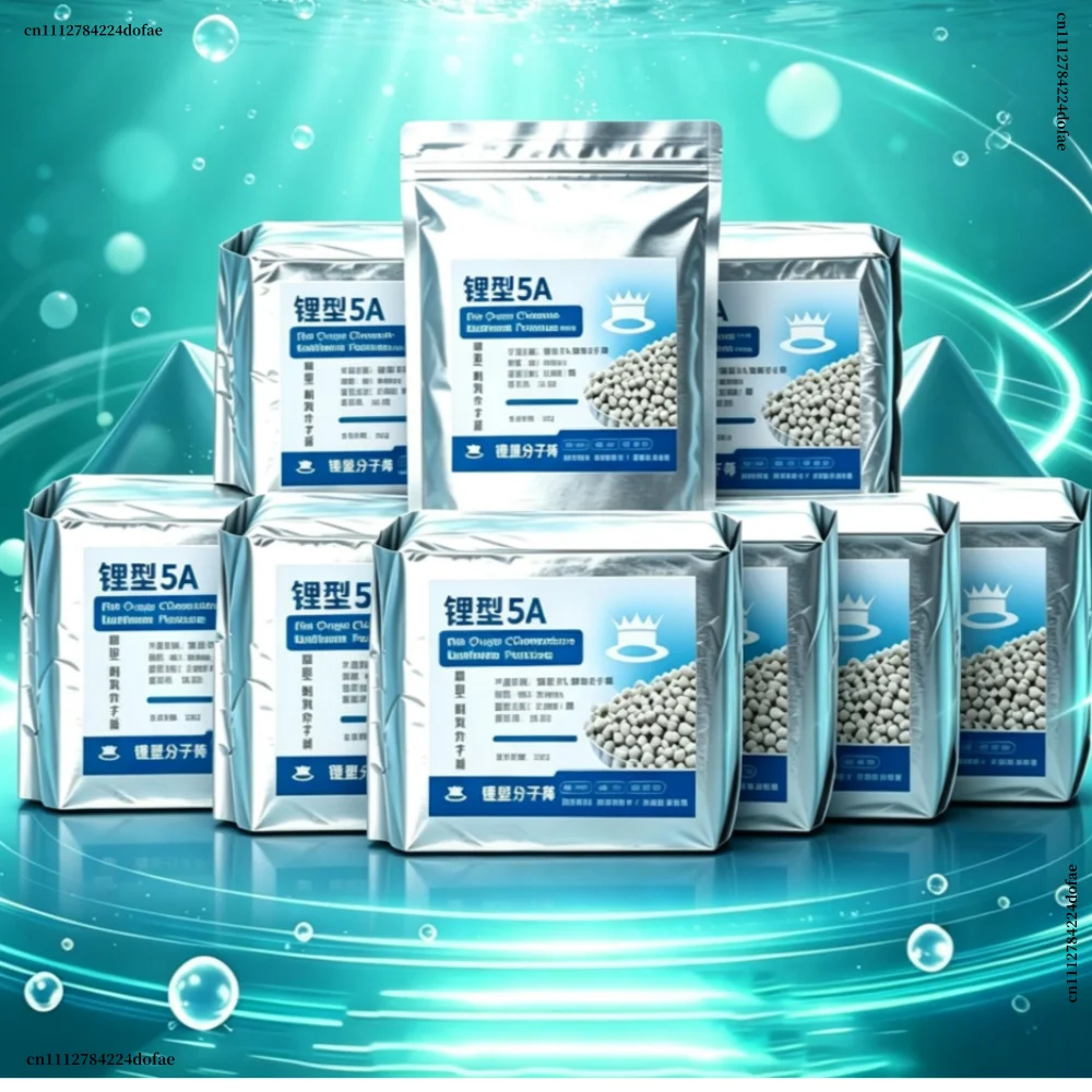High Adsorption Zeolite Molecular Sieve 0.4-0.8mm For Psa Oxygen Concentrator Industrial Oxygen Making Raw Material