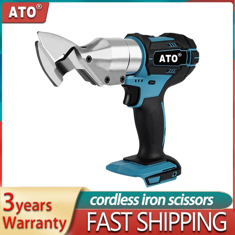 

ATO Electric Scissors Efficient Cordless Rechargeable Multifunction Power Cutting Tool Compatible With Makita 18v Battery