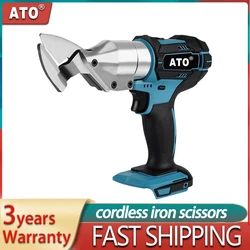 ATO Electric Scissors Efficient Cordless Rechargeable Multifunction Power Cutting Tool Compatible With Makita 18v Battery