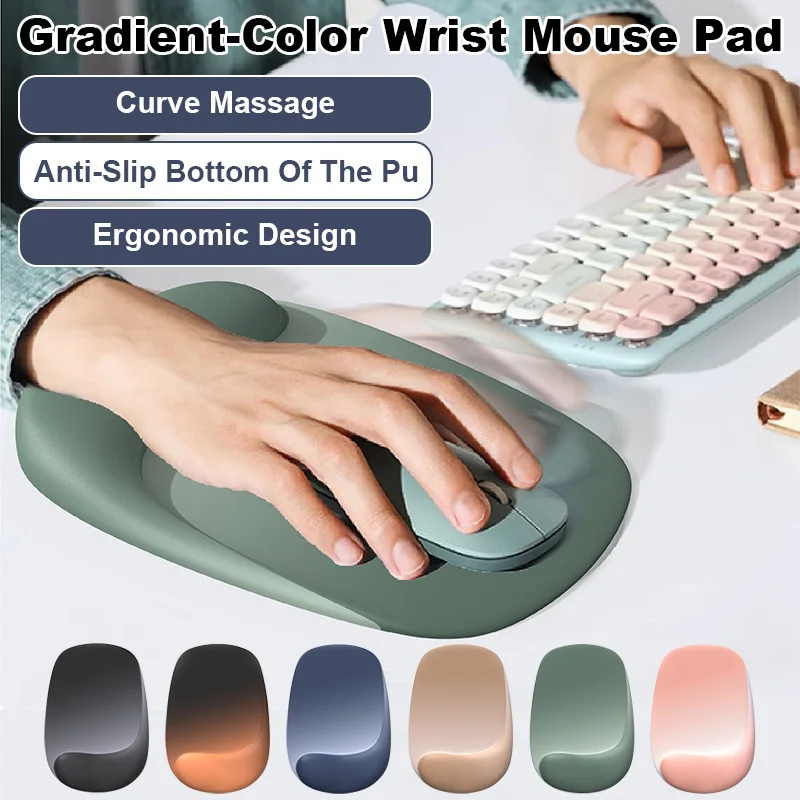 

Эргономичный коврик для мыши с силиконовой подставкой для запястья, мягкий, эластичный, с градиентным дизайном, нескользящий, для компьютера, игр, рабочего стола, для дома и офиса