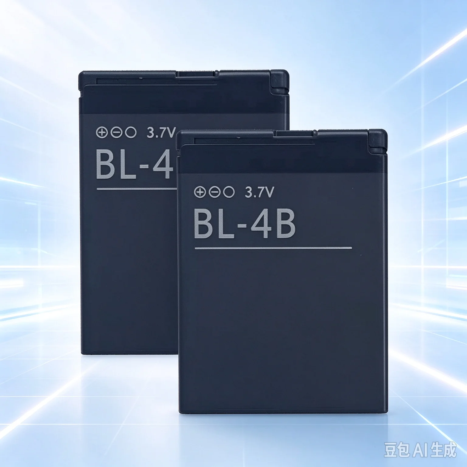 For Nokia N75 N76 6111 5000 7500 7373 7070 2630 BL-4B Phone Battery