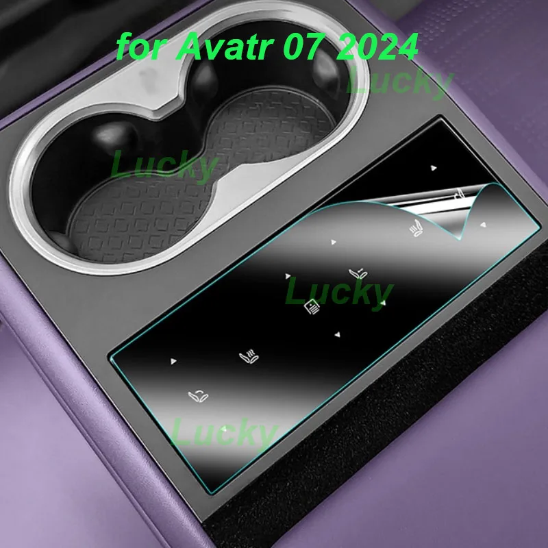 

Car Rear Armrest TPU Stickers for Avatr 07 2024 Door Threshold Bar Handle Transparent Film B Pillar Cover Interior Accessories